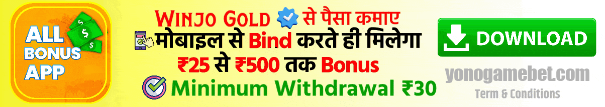 Winzo Gold APK Top Banner